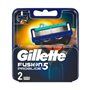 Сменные картриджи для бритья Gillette Fusion 5 ProGlide, мужские, 2 шт