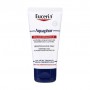 Восстанавливающий бальзам для тела Eucerin Aquaphor Skin Repairing Balm, 40 г