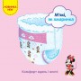 Трусики-подгузники Huggies Pants для девочек, размер 5 (12-17 кг), 34 шт