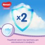 Трусики-подгузники Huggies Pants для девочек, размер 5 (12-17 кг), 34 шт