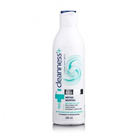 Очищающее молочко Cleanness + для для кожи лица любого типа, 240 мл
