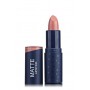 Помада GlamBee Matte тон 17, 3,9г