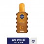 Масло-спрей для загара Nivea Sun Care Oil-Spray SPF 6 с каротином, 200 мл