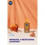 Масло-спрей для загара Nivea Sun Care Oil-Spray SPF 6 с каротином, 200 мл