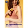 Масло-спрей для загара Nivea Sun Care Oil-Spray SPF 6 с каротином, 200 мл