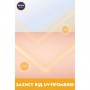 Водостойкое солнцезащитное спрей-масло для загара Nivea Sun SPF 30, 200 мл