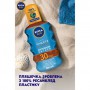 Водостойкое солнцезащитное спрей-масло для загара Nivea Sun SPF 30, 200 мл