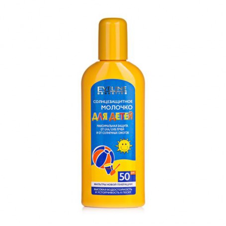 Молочко солнцезащитное Eveline для детей F50 150мл