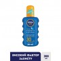 Детский солнцезащитный спрей Nivea Sun Kids Играй и купайся, SPF 30, 200 мл