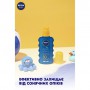 Детский солнцезащитный спрей Nivea Sun Kids Играй и купайся, SPF 30, 200 мл