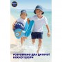 Детский солнцезащитный спрей Nivea Sun Kids Играй и купайся, SPF 30, 200 мл