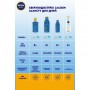 Детский солнцезащитный спрей Nivea Sun Kids Играй и купайся, SPF 30, 200 мл