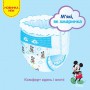 Трусики-подгузники Huggies Pants для мальчиков, размер 5 (12-17 кг), 34 шт