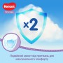 Трусики-подгузники Huggies Pants для мальчиков, размер 5 (12-17 кг), 34 шт