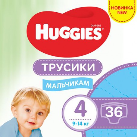 Подгузники-трусики Huggies Little Movers Pants для мальчиков, размер 4 (9-14 кг), 36 шт