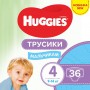 Трусики-подгузники Huggies Pants для мальчиков, размер 4 (9-14 кг), 36 шт