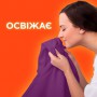 Стиральный порошок Tide Color автомат, 60 стирок, 9 кг