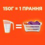 Стиральный порошок Tide Color автомат, 60 стирок, 9 кг