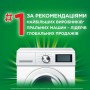 Стиральный порошок Ariel Горный родник, автомат, 40 стирок, 6 кг