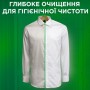 Стиральный порошок Ariel Горный родник, автомат, 40 стирок, 6 кг