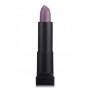 Помада для губ Maybelline New York Color Sensational Powder Matte тон 25 Chilling Grey, 4.2г