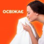 Стиральный порошок Tide Альпийская свежесть, автомат, 40 стирок, 6 кг