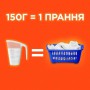 Стиральный порошок Tide Альпийская свежесть, автомат, 40 стирок, 6 кг