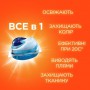 Капсулы для стирки Tide Все в 1 Pods Color, 12 стирок, 12 шт