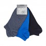 Набор носков мужских Duna 1064 укороченные, синие, темно-синие, черные, размер 25-27 (3 пары)