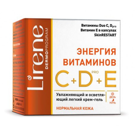 Крем-гель для лица Lirene С+D Осветляющий С+D, 50мл