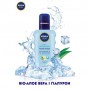Освежающий спрей для тела Nivea Sun Увлажнение после загара, с алоэ вера и гиалуроном, 200 мл