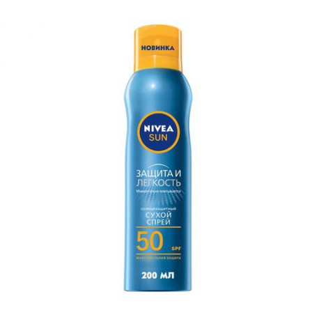 Солнцезащитный освежающий мист NIVEA Sun SPF 50 Защита и сухое прикосновение, 200 мл