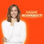 Жидкий гель-концентрат для стирки Tide Альпийская свежесть, 31 стирка, 1.705 л