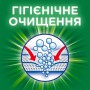 Жидкий гель-концентрат для стирки Ariel Горный родник, 30 стирок, 1.65 л