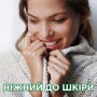 Капсулы для стирки Ariel Все в 1 Pods для чувствительной кожи, 13 стирок, 13 шт