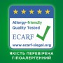 Капсулы для стирки Ariel Все в 1 Pods для чувствительной кожи, 13 стирок, 13 шт