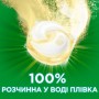 Капсулы для стирки Ariel Все в 1 Pods для чувствительной кожи, 13 стирок, 13 шт