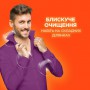 Капсулы для стирки Tide Все в 1 Pods Color, 45 стирок, 45 шт