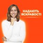 Капсулы для стирки Tide Все в 1 Pods Альпийская свежесть, 45 стирок, 45 шт