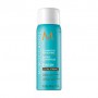 Сияющий лак для волос Moroccanoil Finish Luminous Hairspray Extra Strong экстрасильной фиксации, 75 мл