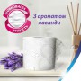 Туалетная бумага Zewa Deluxe Lavender Dreams с ароматом лаванды, 3-слойная, 150 отрывов, 24 рулона