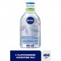 Гиалуроновая мицеллярная вода для очищения лица NIVEA Make Up Expert 2 в 1, 400 мл