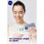 Гиалуроновая мицеллярная вода для очищения лица Nivea Make Up Expert Новое поколение 2 в 1, 400 мл