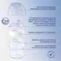 Детская пластиковая бутылочка для кормления Chicco Natural Feeling силиконовая соска, быстрый поток, от 6 мес, 330 мл (81335.30)