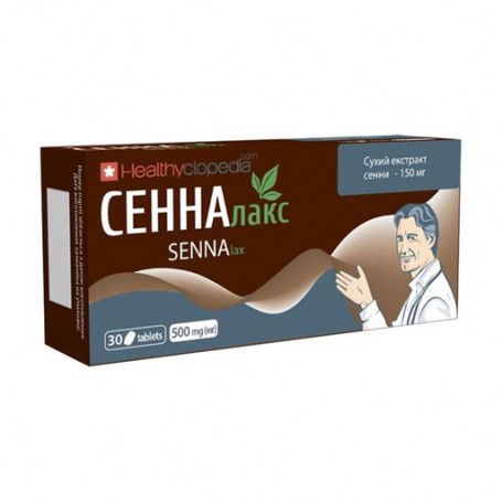 Пищевая добавка Healthyclopedia Sennalax, 30 шт