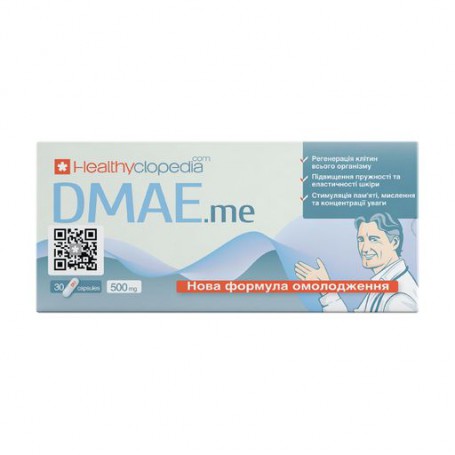 Пищевая добавка Healthyclopedia DMAE, 30 шт