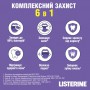 Ополаскиватель для полости рта Listerine Total Care 6 в 1, 250 мл