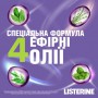 Ополаскиватель для полости рта Listerine Total Care 6 в 1, 250 мл