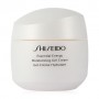 Увлажняющий энергетический крем-гель для лица Shiseido Essential Energy Moisturizing Gel Cream, 50 мл