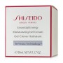 Увлажняющий энергетический крем-гель для лица Shiseido Essential Energy Moisturizing Gel Cream, 50 мл